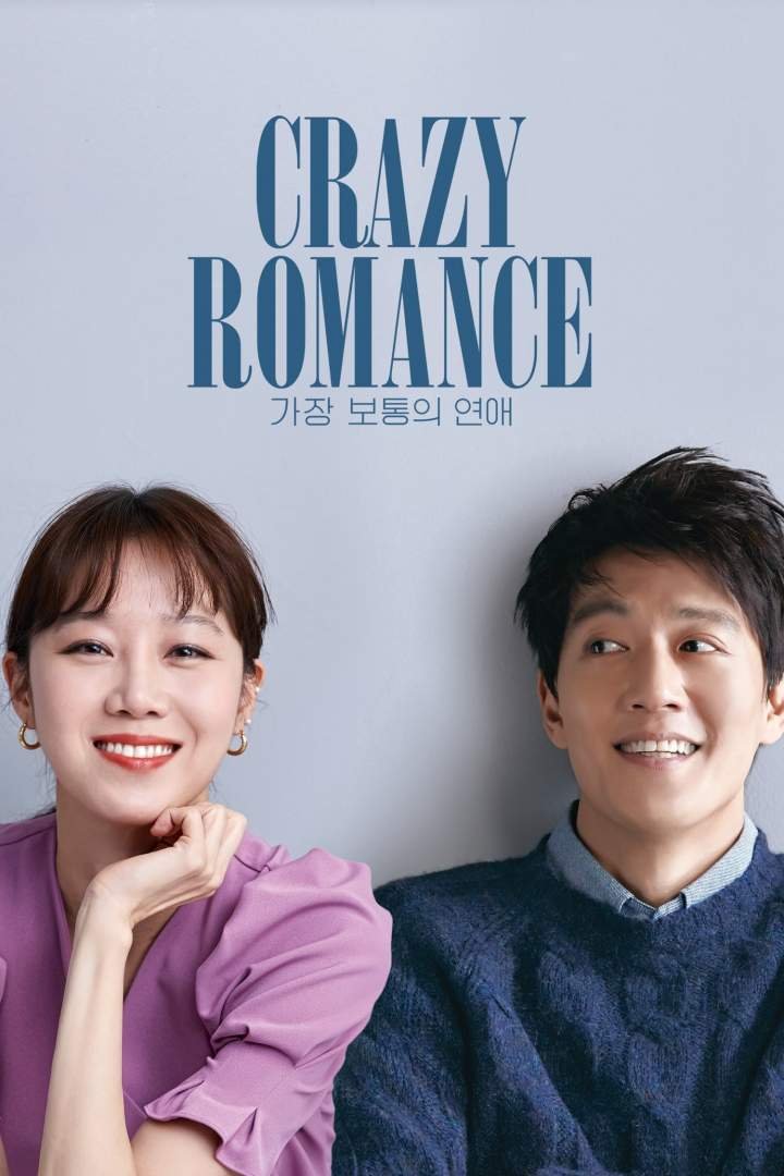 Crazy Romance (2019) Download