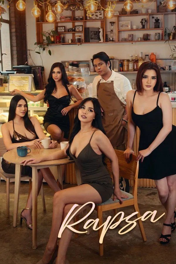 Rapsa (2025)