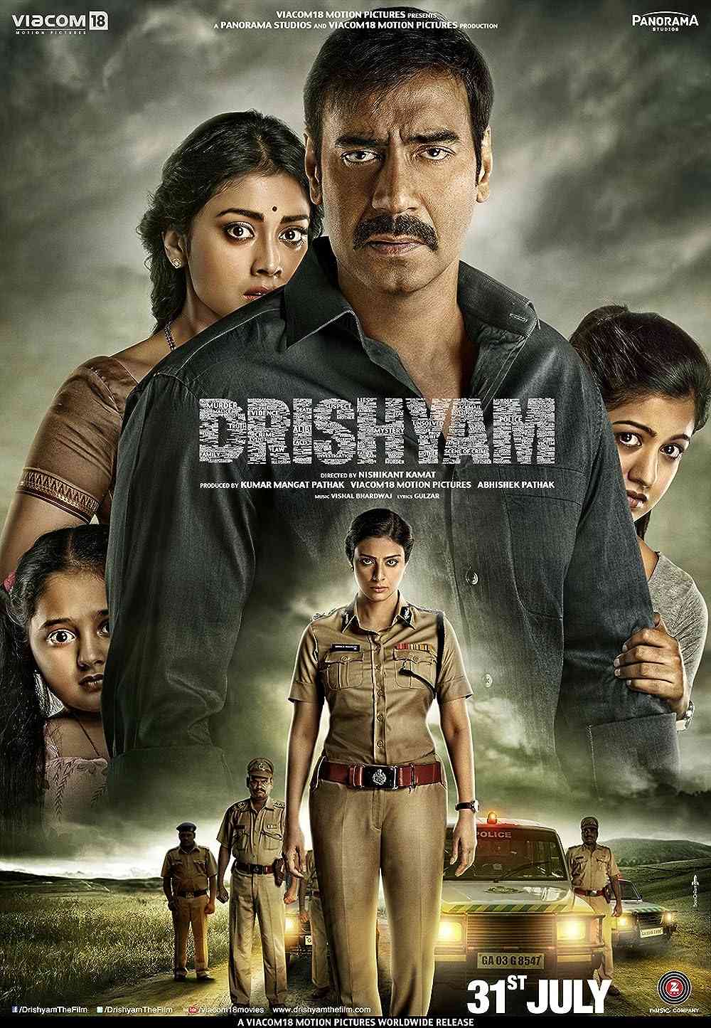 Drishyam (2015) Indian