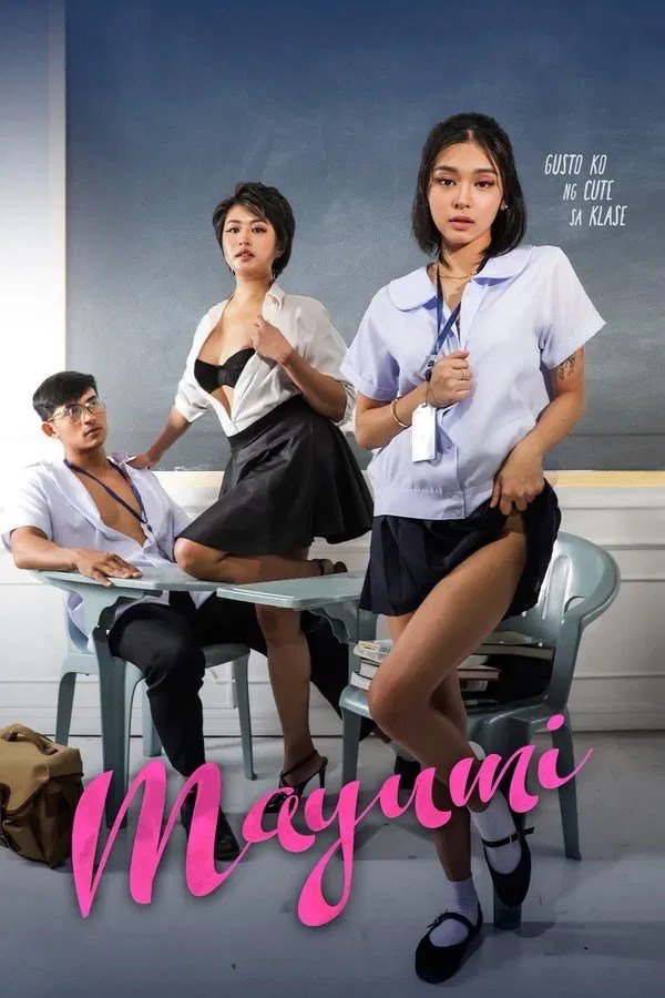 Mayumi (2025)