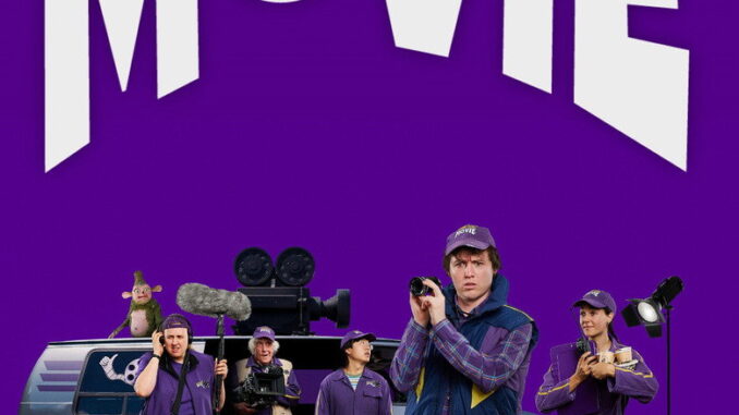 Make That (2026) Season 1 Series Download |