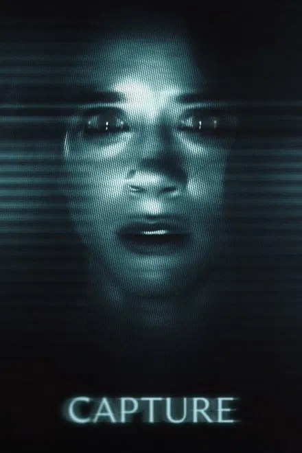 Capture (2026)