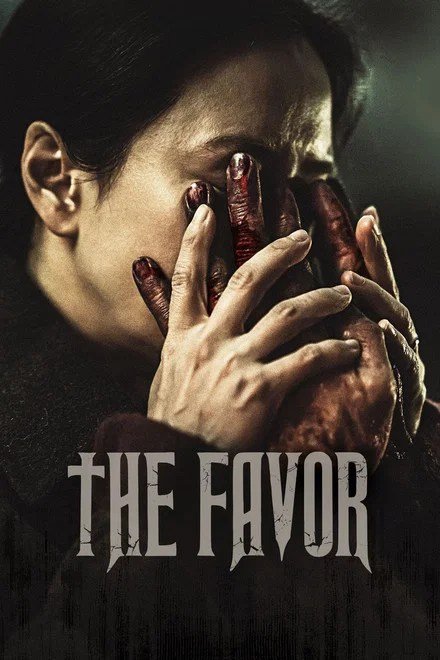 The Favor (2025)