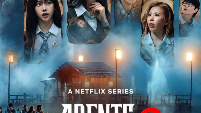 Agents of Mystery (2026) Season 2 |