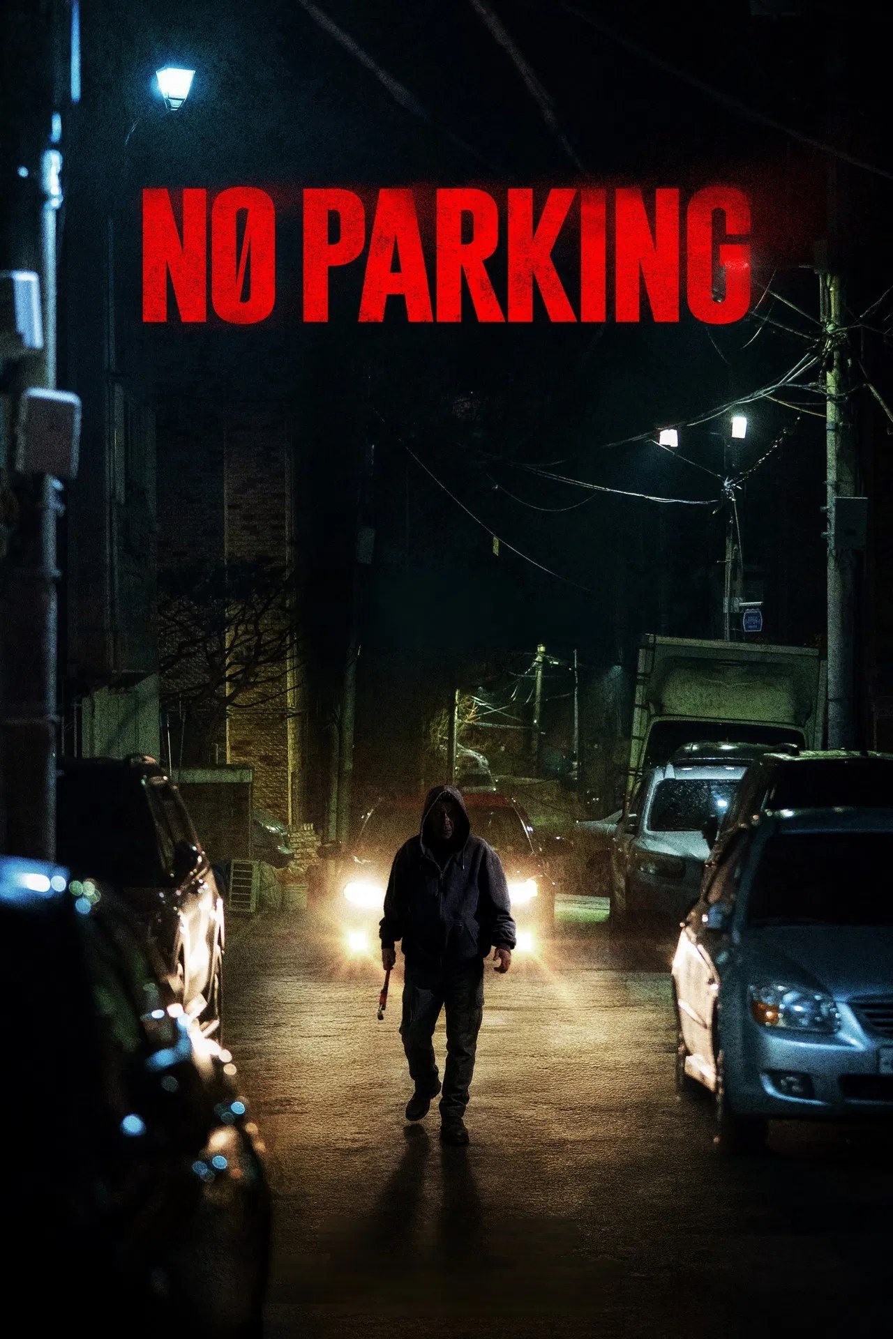 No Parking (2025)