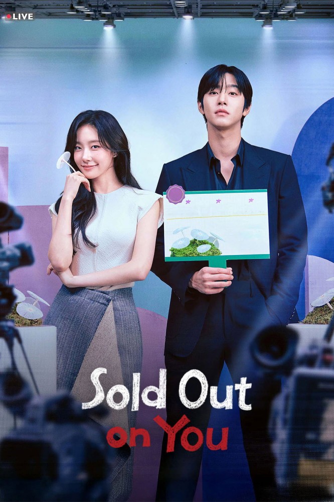 Sold Out on You Season 1 (Sub Fixed) (Korean Drama)