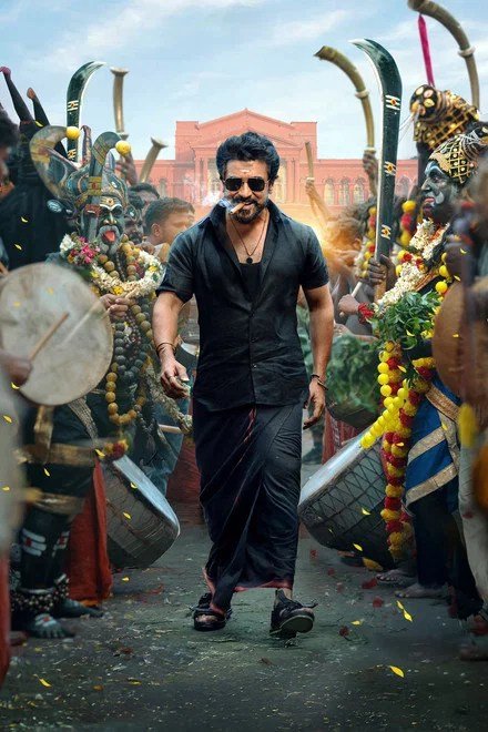 Karuppu (2026)