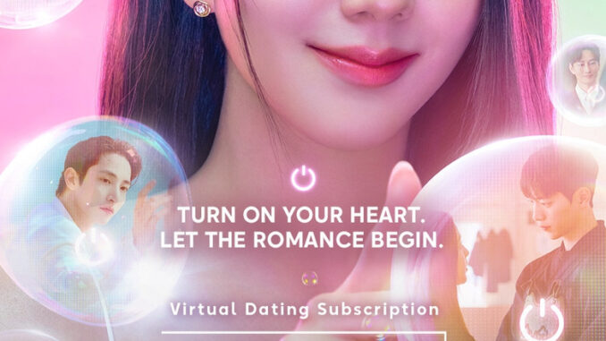 Boyfriend on Demand (2026) Season 1 |