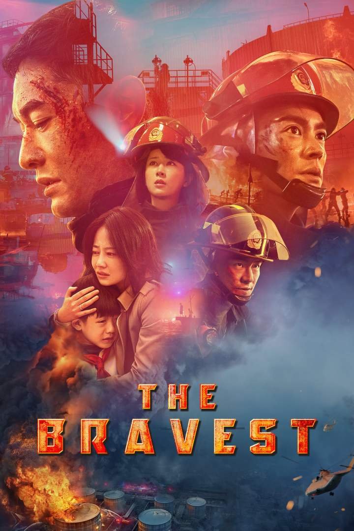 The Bravest (2019) Download